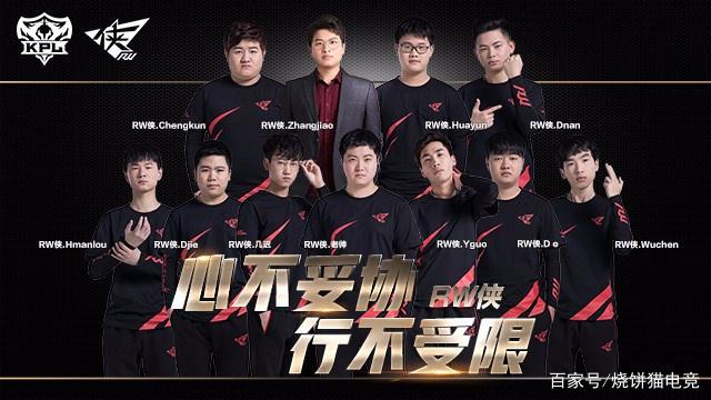 降低中后场
