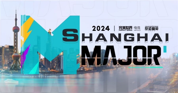 成10