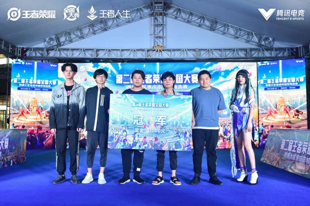 微型强磁装