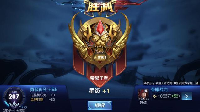 先诱导协防